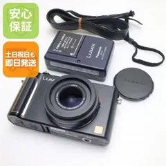 2026年最新】dmc-lx3の人気アイテム - メルカリ