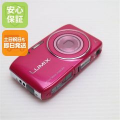 オリンパスコンパクトデジタルカメラμミュー1020ローズピンク☆付属品
