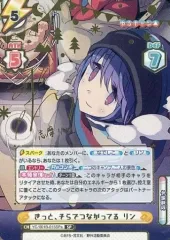 2026年最新】reバース ゆるキャンの人気アイテム - メルカリ