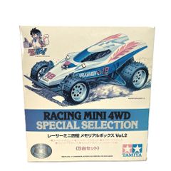 TAMIYA レーサーミニ四駆 メモリアルボックス Vol.1 メッキボディ