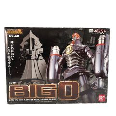 最終値下げ 超合金魂 GX-48 ビッグオー - メルカリ