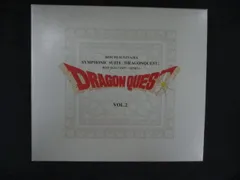 2026年最新】交響組曲 ドラゴンクエスト ベストセレクション〜天空編