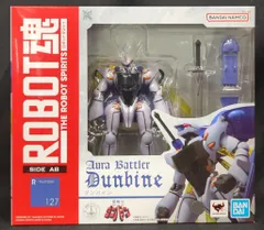 BANDAI SPIRITS ROBOT魂 ダンバイン バンダイナムコ版 127