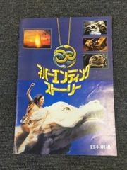 映画 「ララミー牧場」 保安官バッジ セット - メルカリ