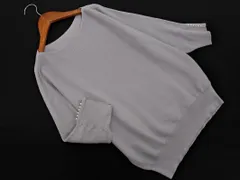 Rope Picnic ロペピクニック パールビーズ ドルマン ニット セーター size40/ラベンダー ■◇ レディース