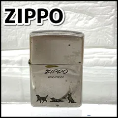 2026年最新】zippo wind proofの人気アイテム - メルカリ