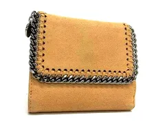 STELLA McCARTNEY ステラ マッカートニー ファラベラ エコレザー 三つ折り 財布 ウォレット 小銭入れ 札入れ ベージュ系 DN1381