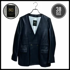 CINQUANTA チンクアンタ  希少 ノーカラー レザー ジャケット 38(M相当) ネイビー 定価約16万円 裏地リネン 美品のサムネイル