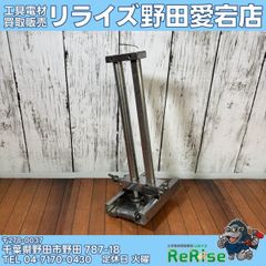 店頭引取限定 未使用】シンセイ 遮光ネット 90% 2m×50m 【野田愛宕店