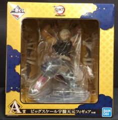 BANDAI SPIRITS 이치 반 쿠지 귀멸의 칼날 우수 천원 전망! A상 우수 천원 빅 스케일 피규어