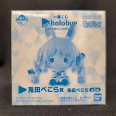 BANDAI SPIRITS 이치 반 쿠지 홀로 라이브 쇼 코코 컬렉션 토다 페코라 상 토토 페코 코라