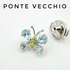 18金 Ponte Vecchio さくらんぼ チェリーモチーフ ピアス - メルカリ