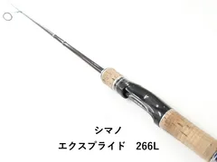 2026年最新】エクスプライド265ul +の人気アイテム - メルカリ