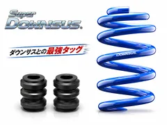 2026年最新】JG3 ダウンサスの人気アイテム - メルカリ