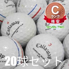 キャロウェイ CHROMETOUR トリプルトラック 2024年モデル 20個 - メルカリ