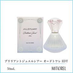 GUERLAIN IDYLLE オードパルファム 50ml 希少 残量8割程 - メルカリ