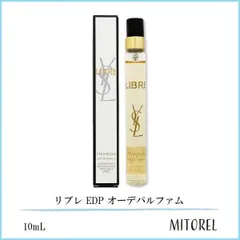 イヴサンローラン YVES SAINT LAURENT  リブレ EDP オーデパルファム 10mL【香水】【40g】40g