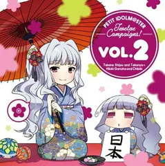 2026年最新】姫川琴音の人気アイテム - メルカリ