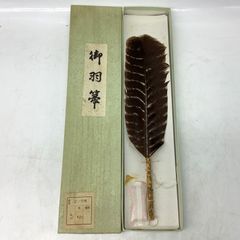 茶道具 羽箒 唐国鳥 風炉用 三つ羽根 - メルカリ