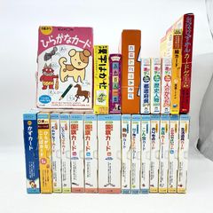 ペットの健康管理・解剖学関連書籍 7冊セット　木村伸子 ペットの健康管理・解剖学関連書籍 7冊セット 木村伸子 - メルカリ