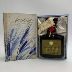 レア物 サントリーオールドとリザーブ ブック型 箱付き SUNTORY 合計2