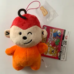 【タグ付き】 たべっこどうぶつ サル ぬいぐるみ プライズ