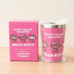 【新品・未使用】HELLO KITTY　サンリオ　ハローキティ　キティちゃん　日焼けキティ　ステンレスタンブラー　ピンク　保冷　保温　カップ　コップ　グッズ　食器　キャラクター　ハワイアン　ビーチ　海　可愛い　雑貨　450ml