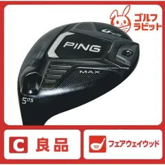 2026年最新】ping g425 ユーティリティ レフティの人気アイテム - メルカリ