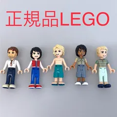 正規品 中古 LEGO レゴ フレンズ  ミニフィグ　男の子　5個　まとめ売り N0-293 ※ミニドール　フィギュア　ピーター　ジャクソン　メイスン　マシュー　ジェームズ 361のサムネイル