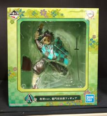 BANDAI SPIRITS 이치 반 쿠지 귀멸의 칼날 부러지지 않는 마음과 칼날로 진행 A상 복각 ver