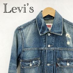 1746 リーバイス リメイク 再構築 ジャケット デニム 切替 パッチ