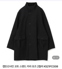 24AW キャプテンサンシャイン ウォーカーコート 黒 サイズ40 - メルカリ