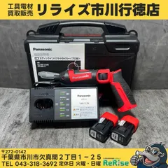 2026年最新】EZ7521LA2Sの人気アイテム - メルカリ