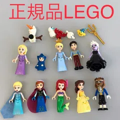 正規品 中古 LEGO レゴ ディズニープリンセス  ミニフィグ　ミニドール　フィギュア　10個　まとめ売り N0-295 ※マイクロフィグ　プリンス　王子様　アリエル　シンデレラ　アナ　エルサ　ベル　他 361