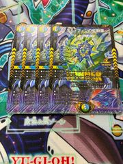 名探偵コナンカードゲーム プロモ ブルーサファイア キラバージョン 未