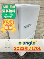 大阪・尼崎配送設置無料☆3か月保障付き☆冷蔵庫☆ハイセンス☆2ドア