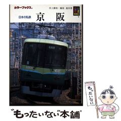 サロンエクスプレス東京 1984年 ブルーリボン賞受賞記念入場券 - メルカリ