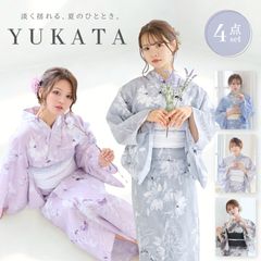 【袴＋帯】新品 袴単品 卒業式用 はかま 袴のみ 帯 紫 パープル 33DPP 袴＋帯】新品 袴単品 卒業式用 はかま 袴のみ はかまのみ 帯 下帯 単品