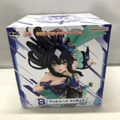 【中古】バンダイ ヴィルシーナ 一番くじ ウマ娘 プリティーダービー 13弾 B賞 フィギュア[15]