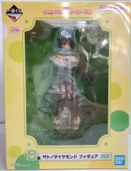 BANDAI SPIRITS 이치 반 쿠지 말 딸 프리티 더비 5탄 B상 [사토노 다이아몬드/SATONO DIAMOND]
