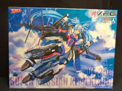 タカラ PIビーダマン バトルフェニックス 114 - メルカリ