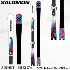 2026年最新】SALOMON ADDIKTの人気アイテム - メルカリ