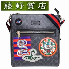 GUCCI GGスプリーム クーリエ シ エリーライン⚠️説明読んでください GUCCI GGスプリーム クーリエ シ エリーライン⚠️説明読んでください