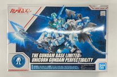 300円スタート】HGユニコーンガンダム 光の結晶体/ペルフェクティ