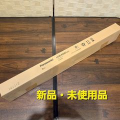 YOSA TERA WEAR テラウェア 3Lサイズ 上下セット オープンネック