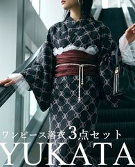 kimonomoden大人の兵児帯・三連仮紐・新品半衿 セット 黒 ドット模様