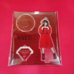 【残り11種類】≠ME 櫻井もも アクスタ まとめ売り バラ売り対応◎ 2026年最新】櫻井もも アクスタの人気アイテム - メルカリ