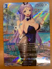 ニベルアリーナ NIKKE フォルクヴァン SPRサイン - メルカリ