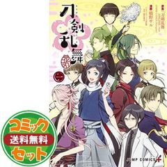 THE SINGLES COLLECTION(完全生産限定盤) THE SINGLES COLLECTION(完全生産限定盤) - メルカリ