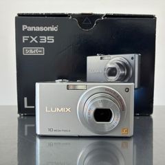 Panasonic LUMIX FS25❤️スマホ転送 動作確認済 シルバー - メルカリ